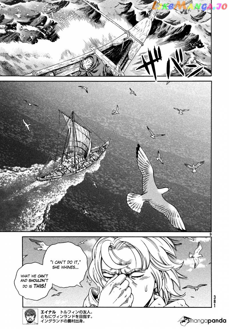 Read Vinland Saga En Manga Online