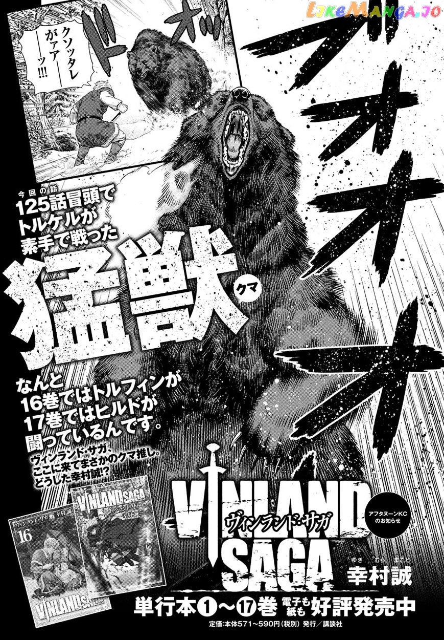 Read Vinland Saga En Manga Online