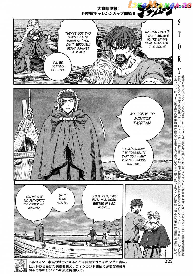 Read Vinland Saga En Manga Online