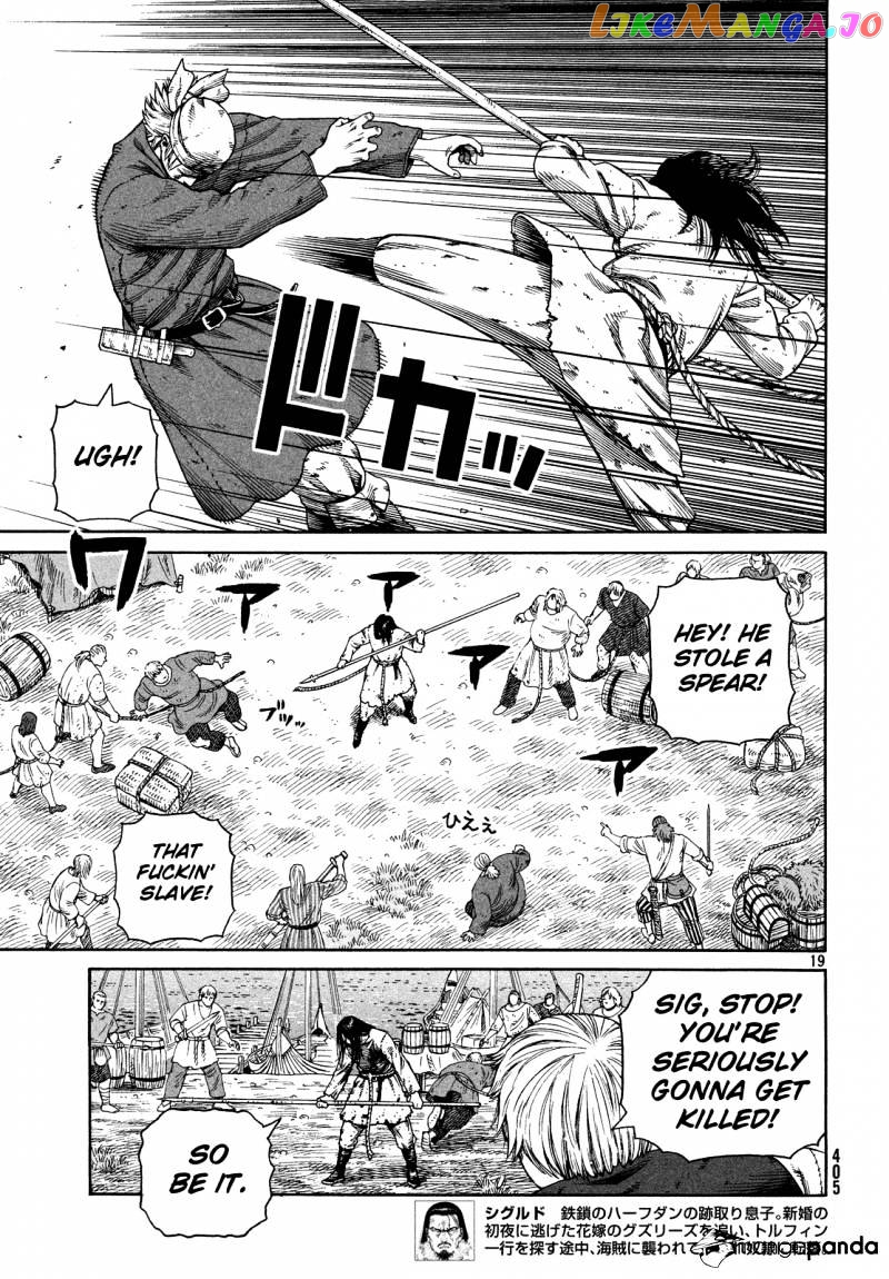Read Vinland Saga En Manga Online