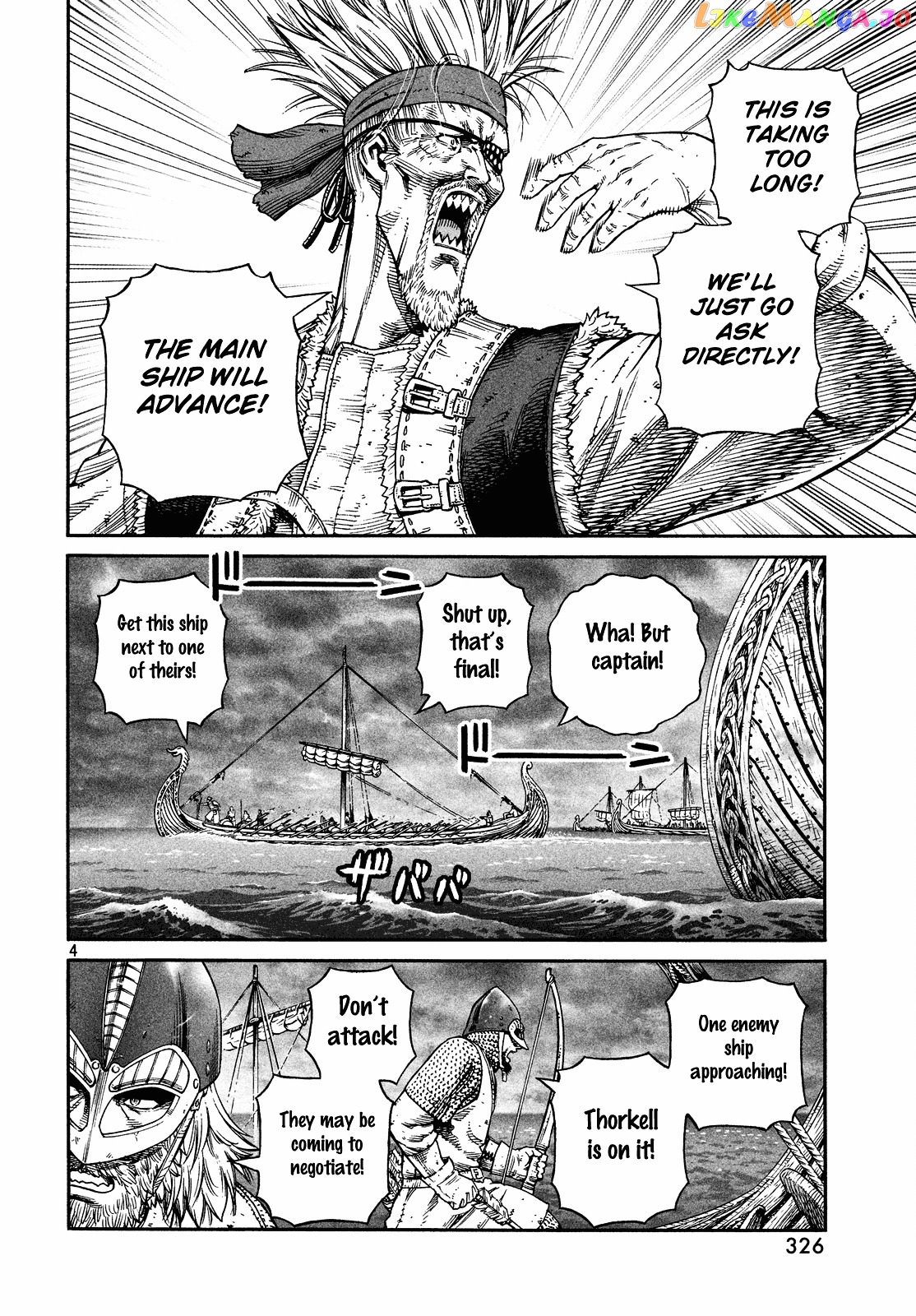 Read Vinland Saga En Manga Online