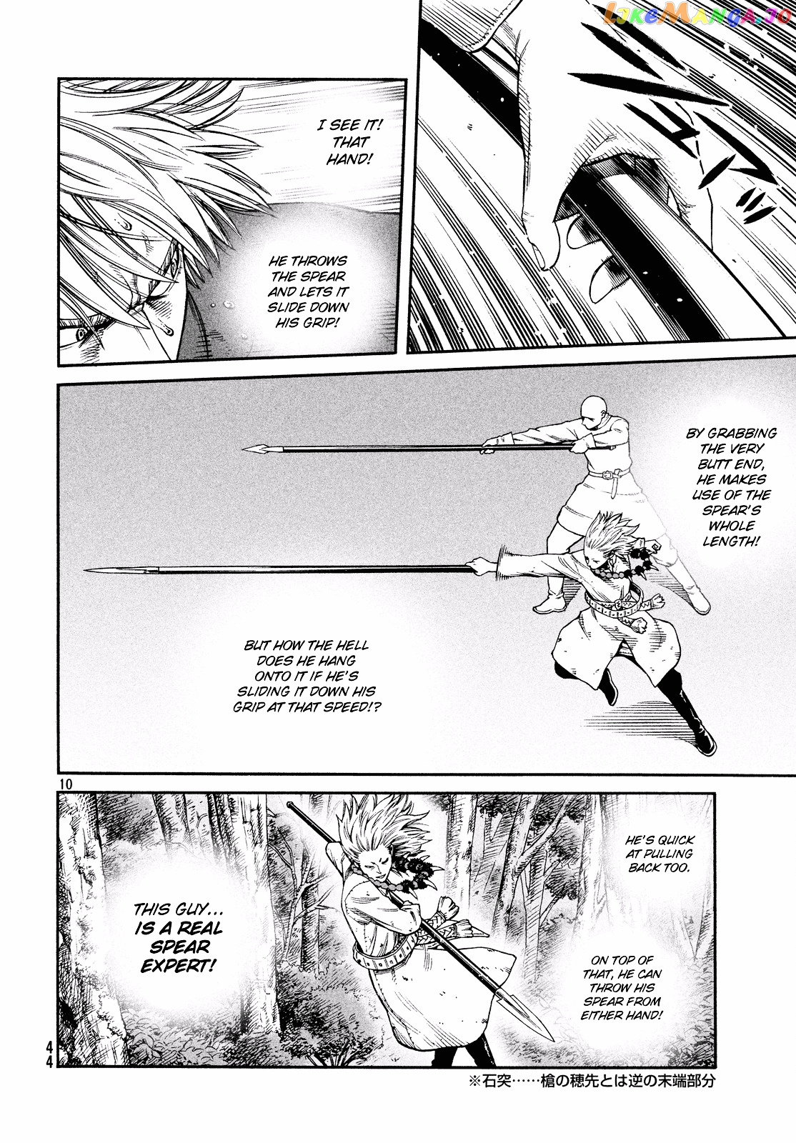 Read Vinland Saga En Manga Online