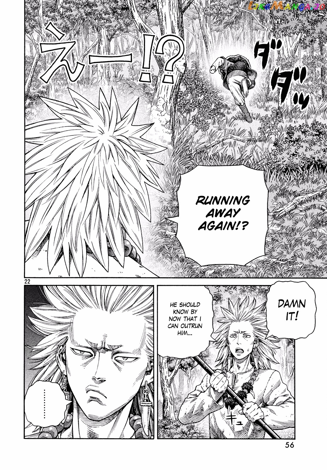 Read Vinland Saga En Manga Online