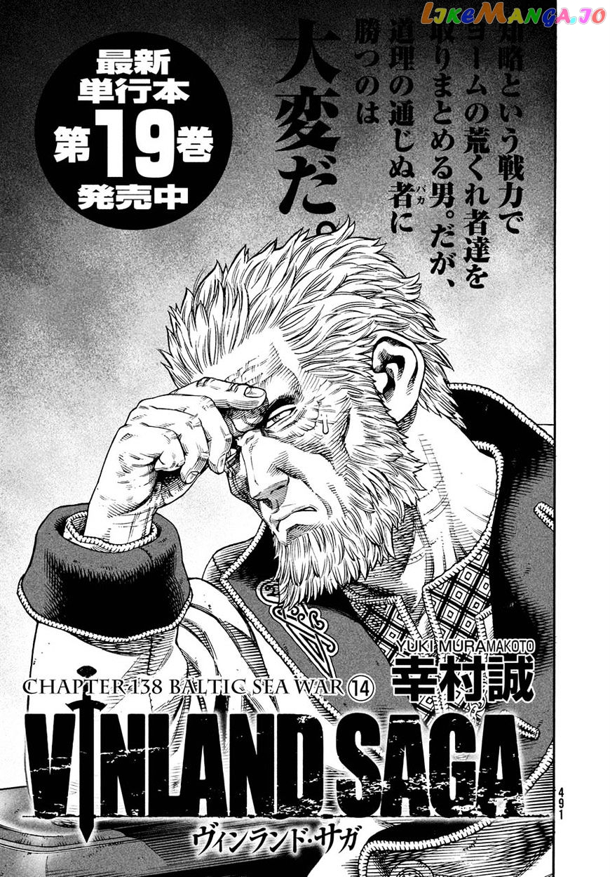 Read Vinland Saga En Manga Online