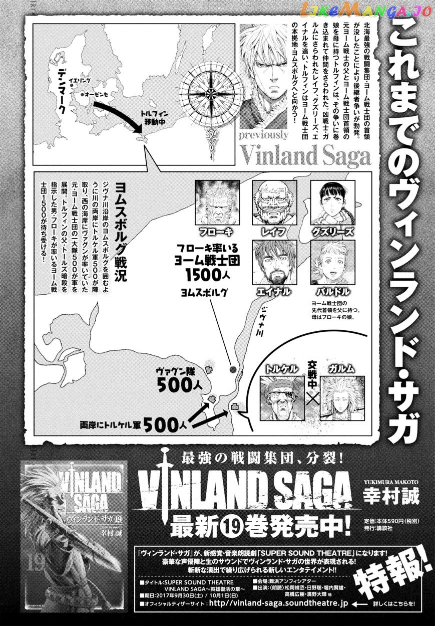 Read Vinland Saga En Manga Online