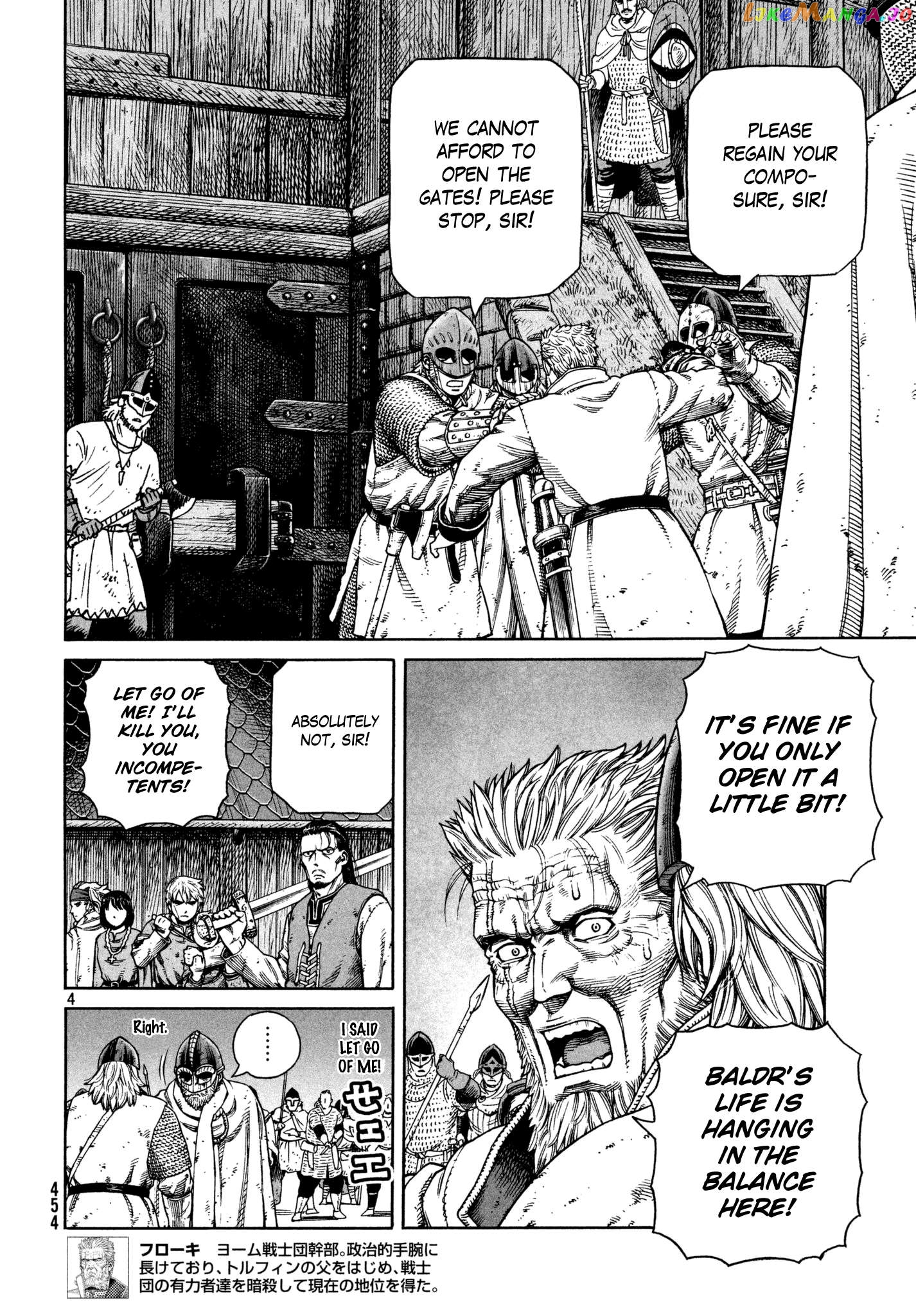 Read Vinland Saga En Manga Online