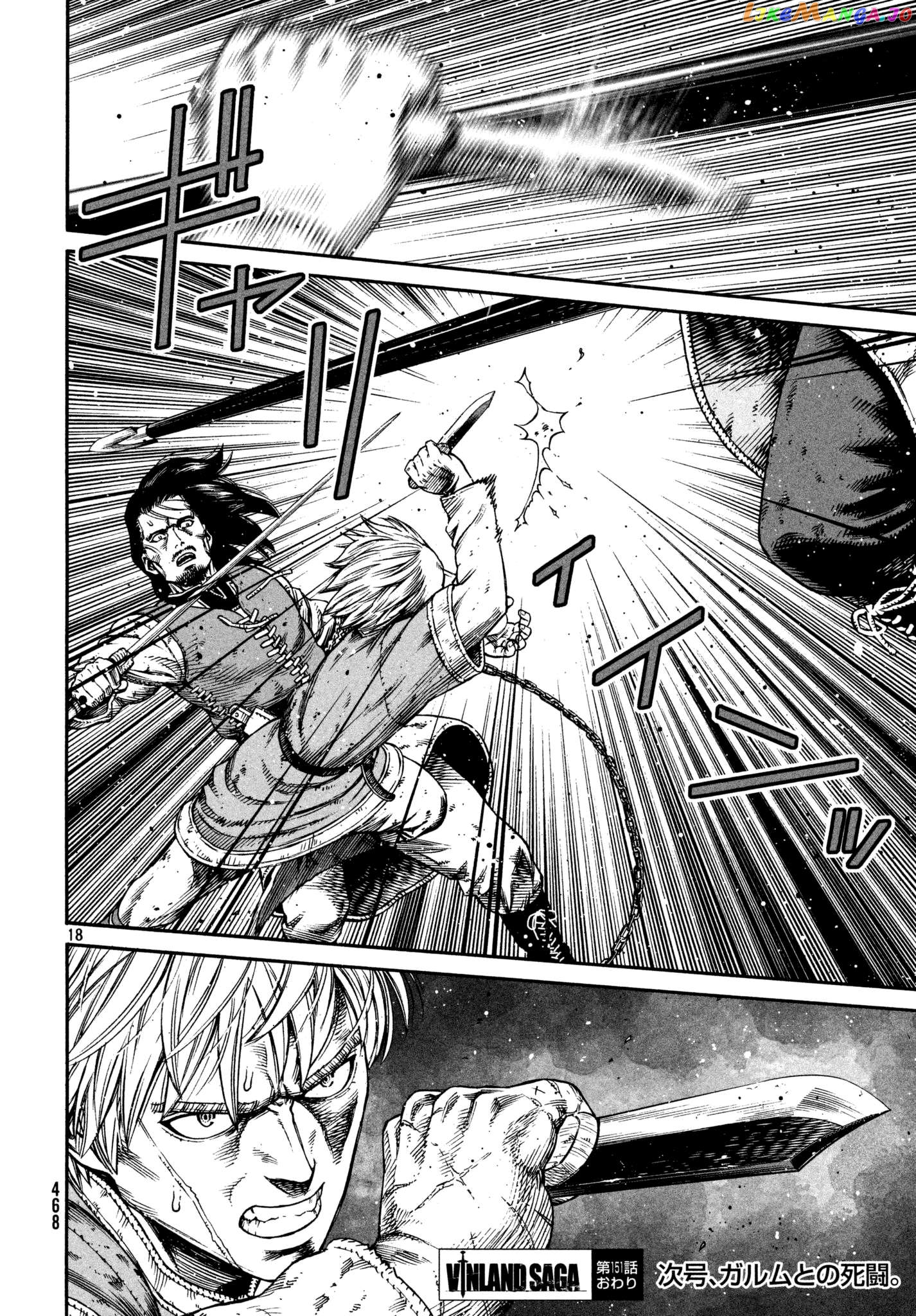 Read Vinland Saga En Manga Online