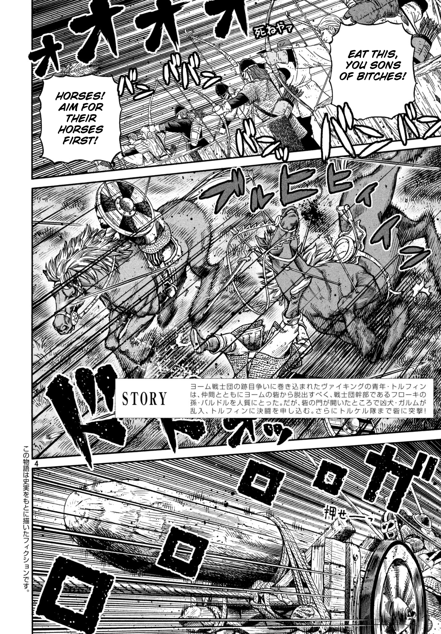 Read Vinland Saga En Manga Online