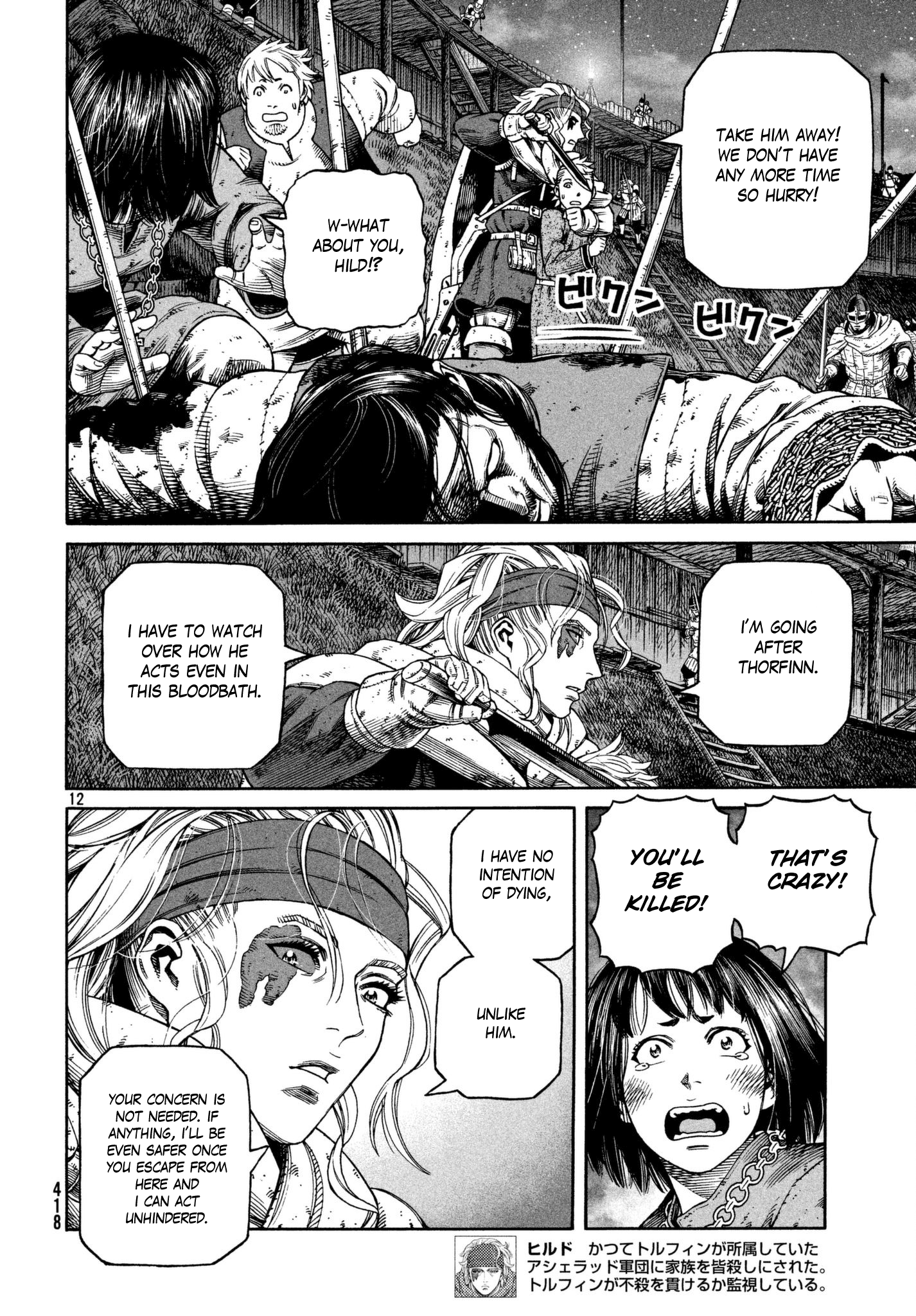 Read Vinland Saga En Manga Online