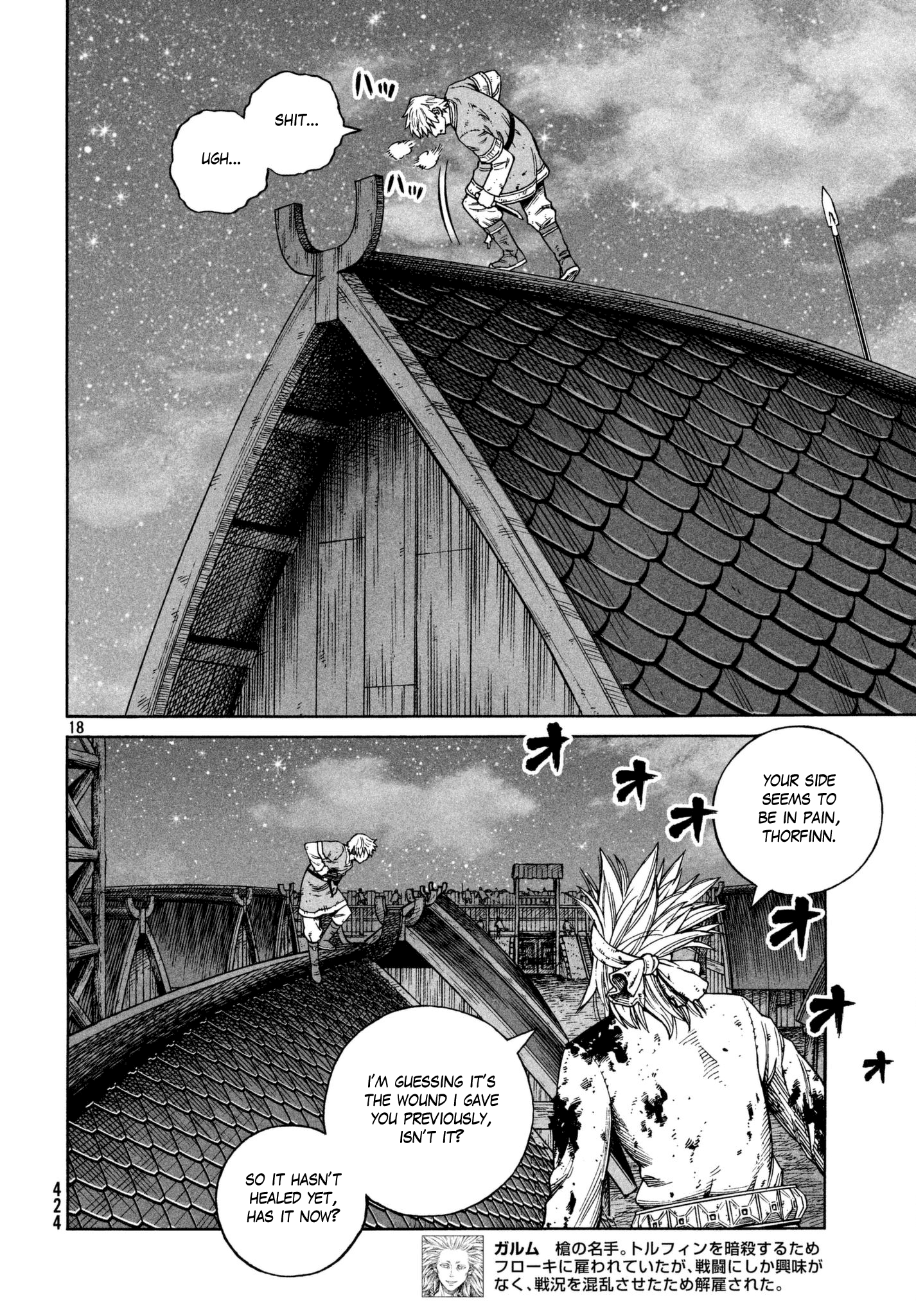 Read Vinland Saga En Manga Online