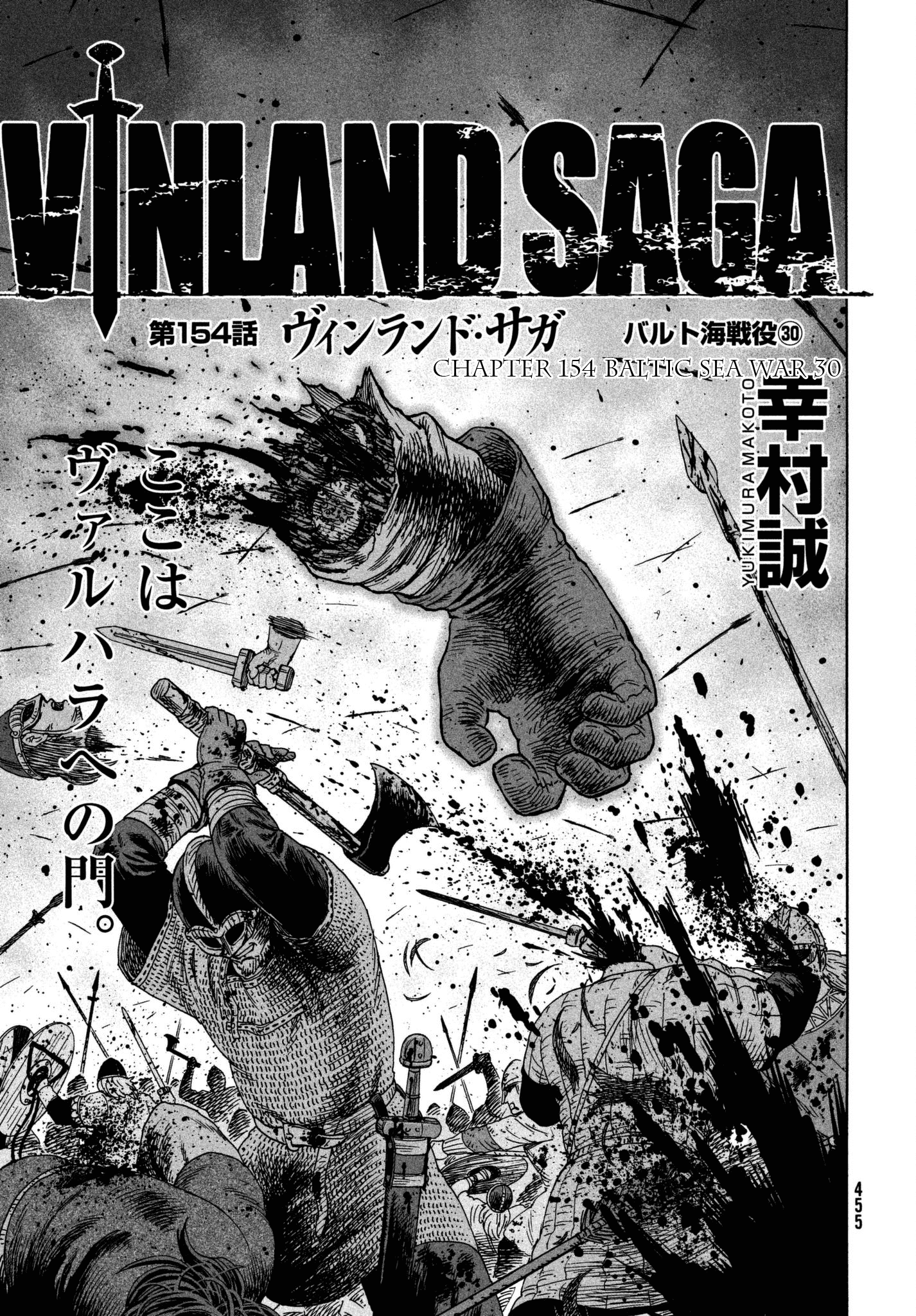 Read Vinland Saga En Manga Online