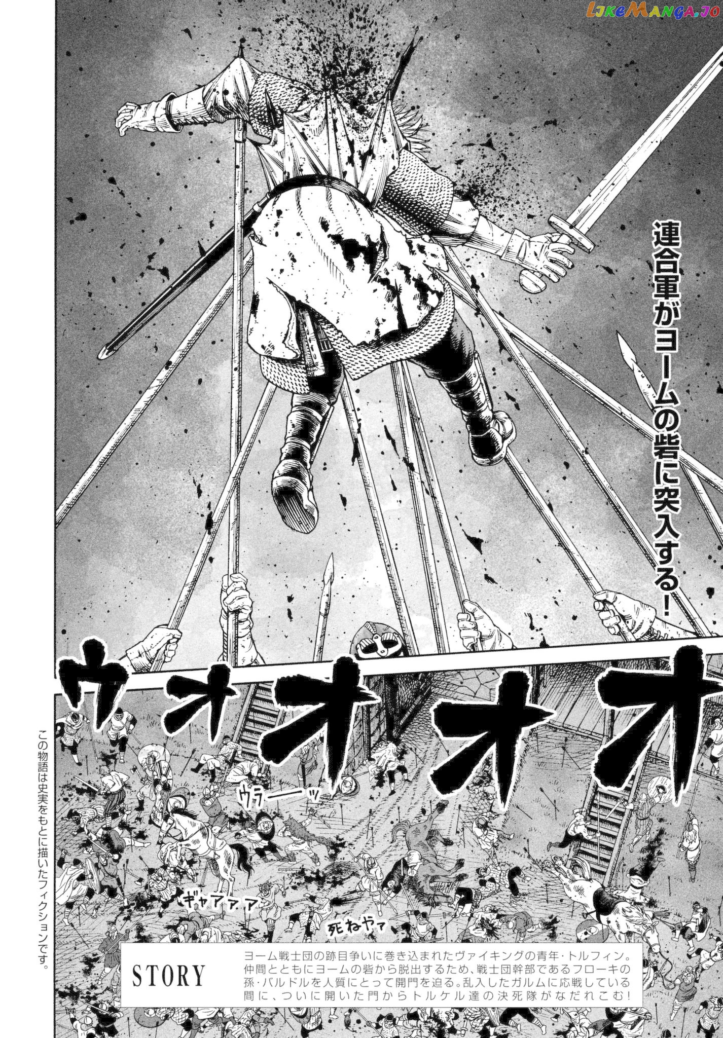 Read Vinland Saga En Manga Online