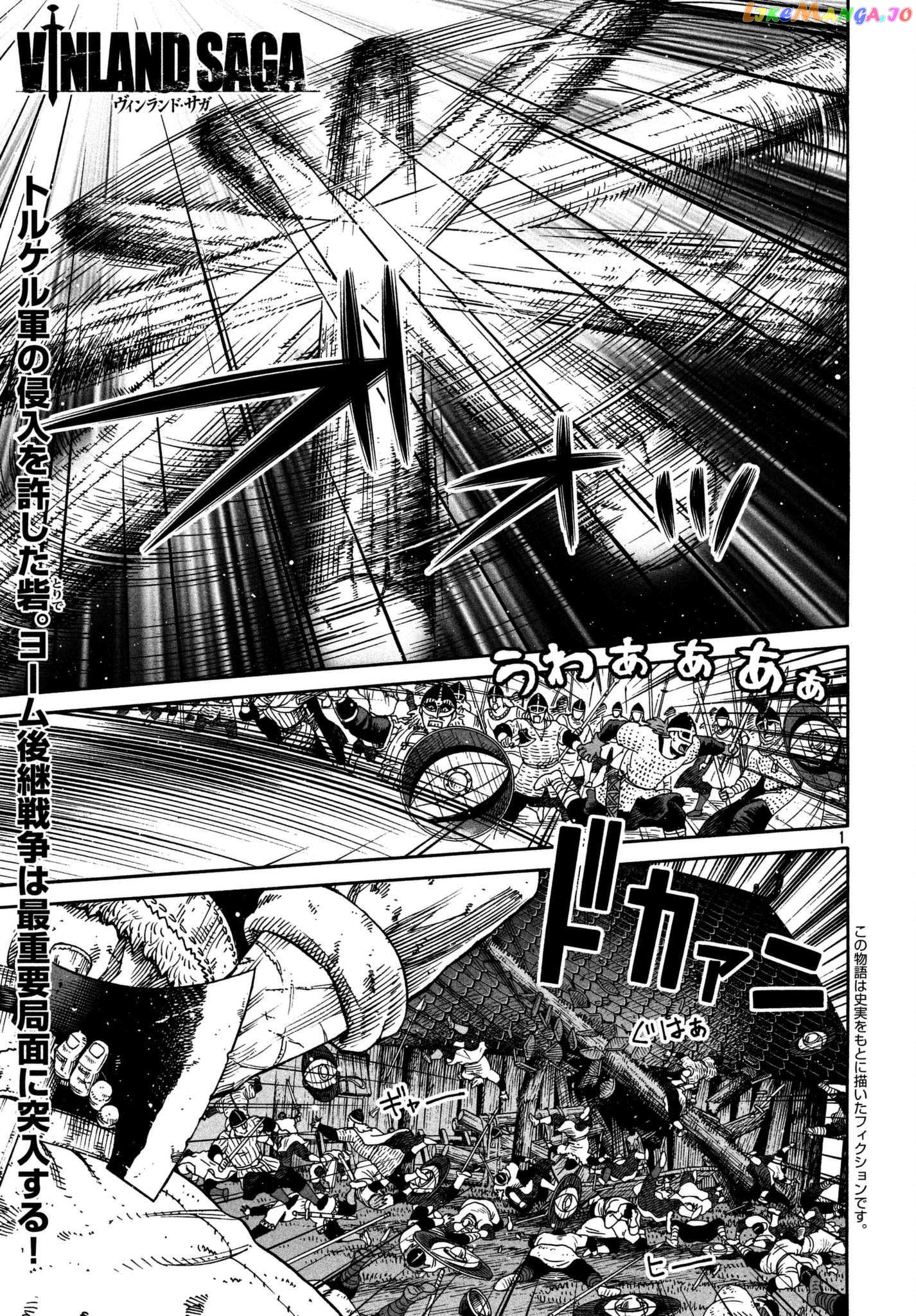 Read Vinland Saga En Manga Online
