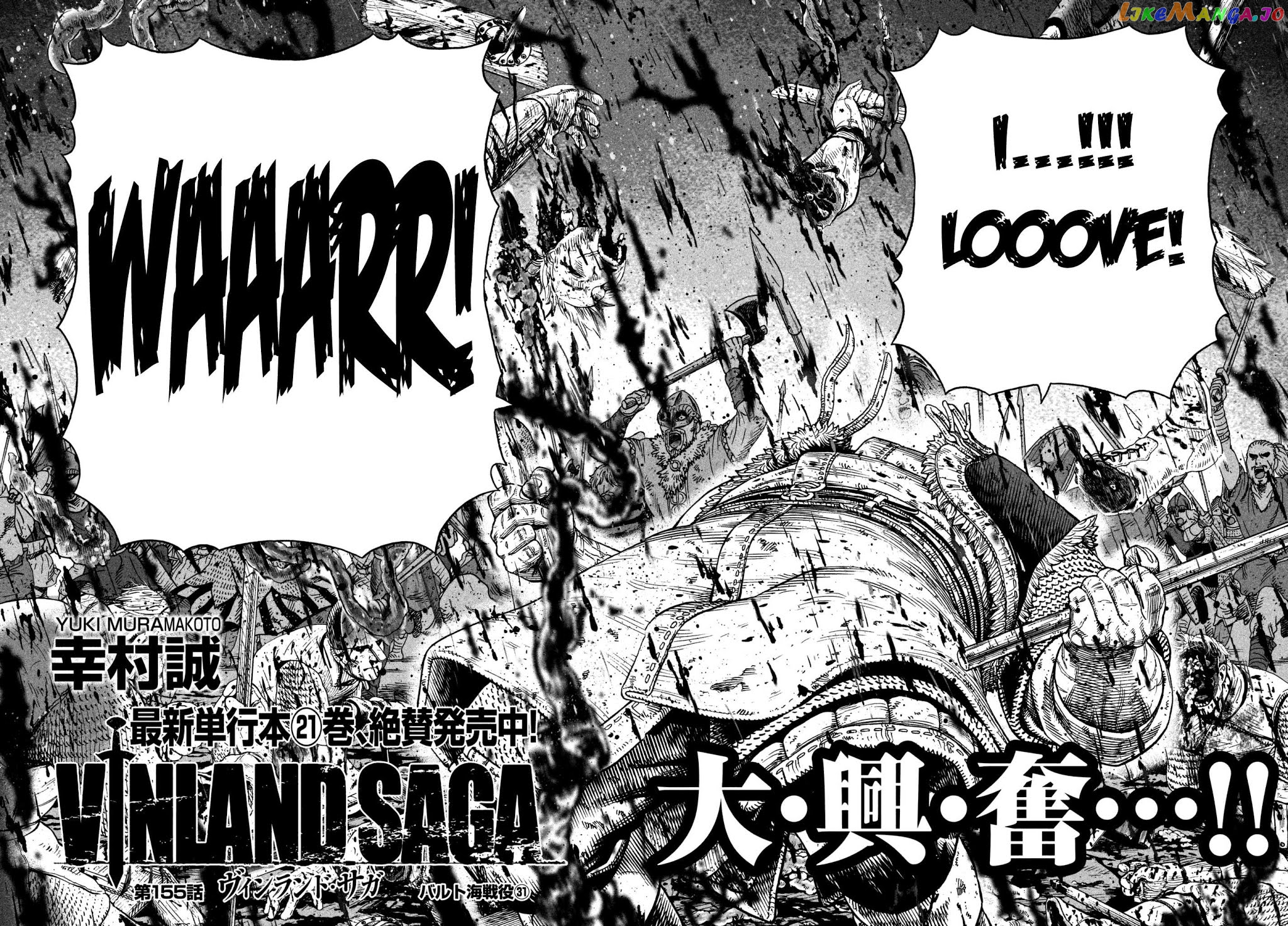 Read Vinland Saga En Manga Online
