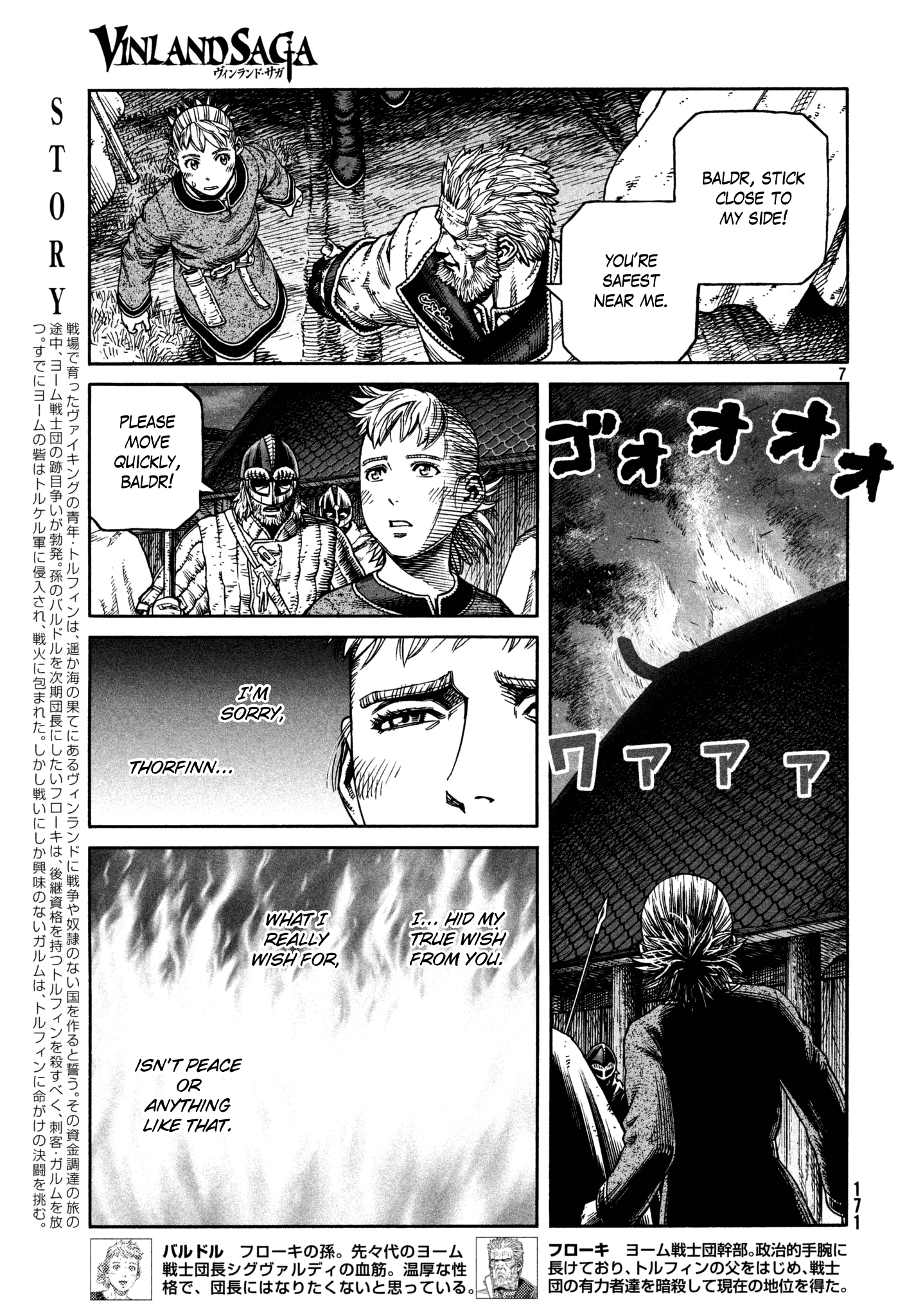 Read Vinland Saga En Manga Online