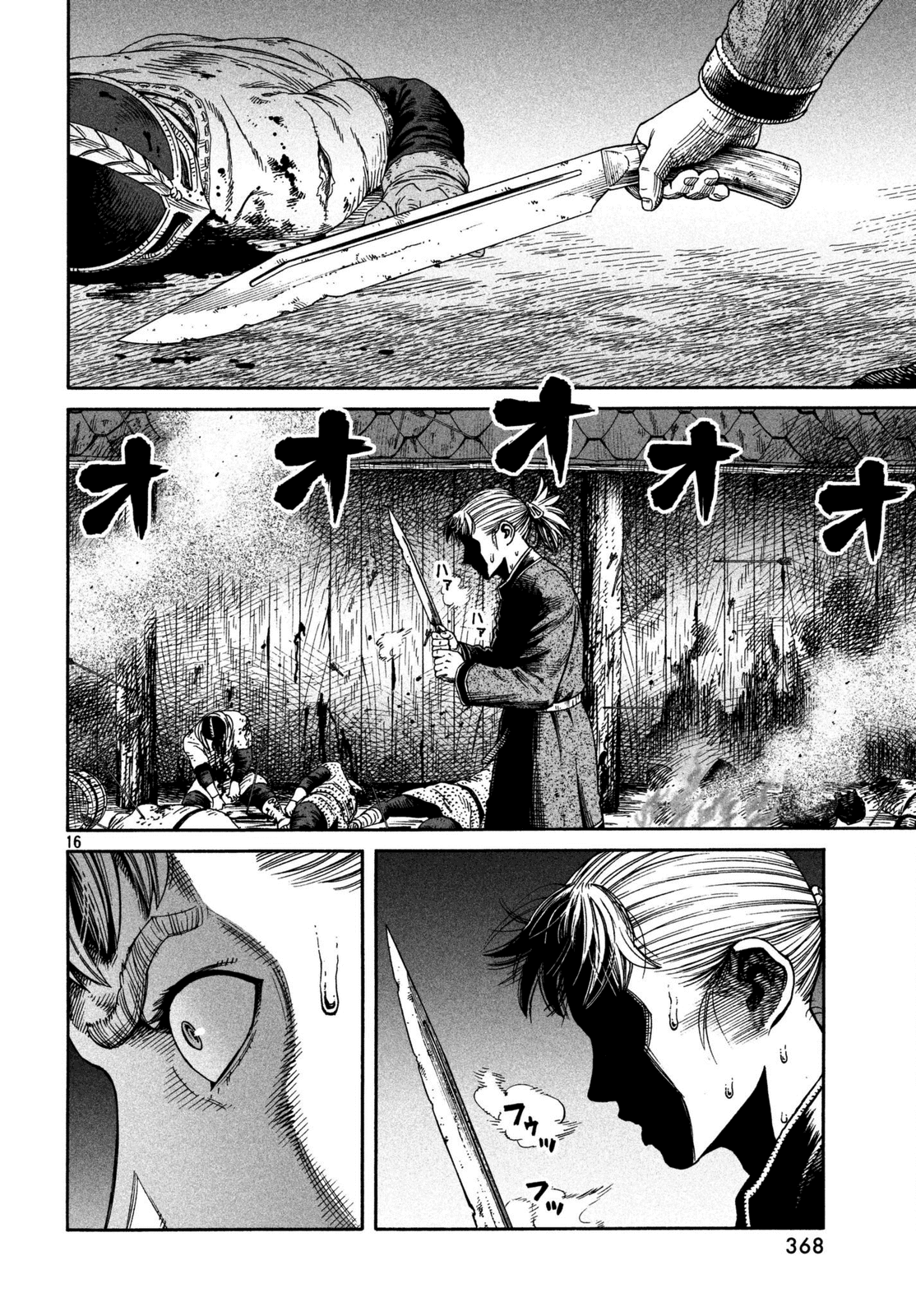 Read Vinland Saga En Manga Online