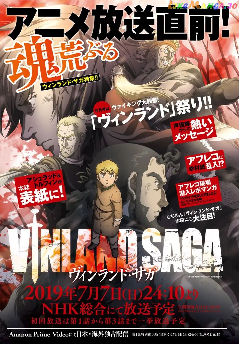 Read Vinland Saga En Manga Online
