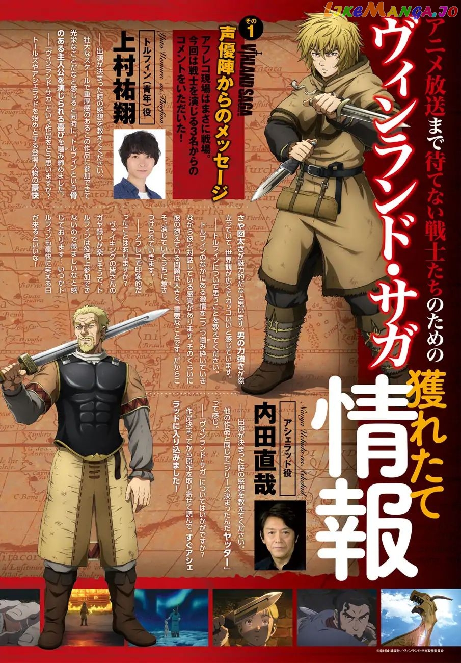 Read Vinland Saga En Manga Online