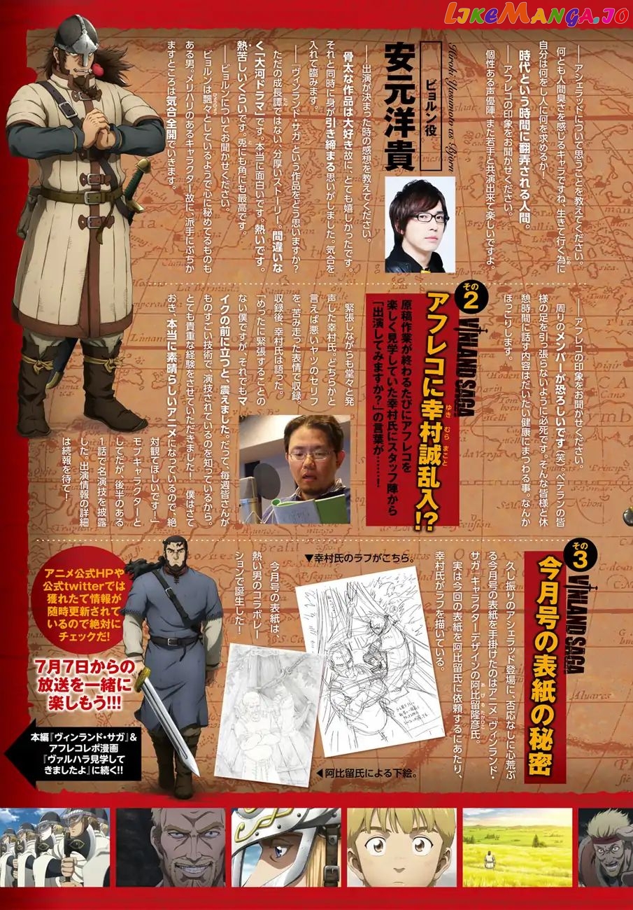 Read Vinland Saga En Manga Online