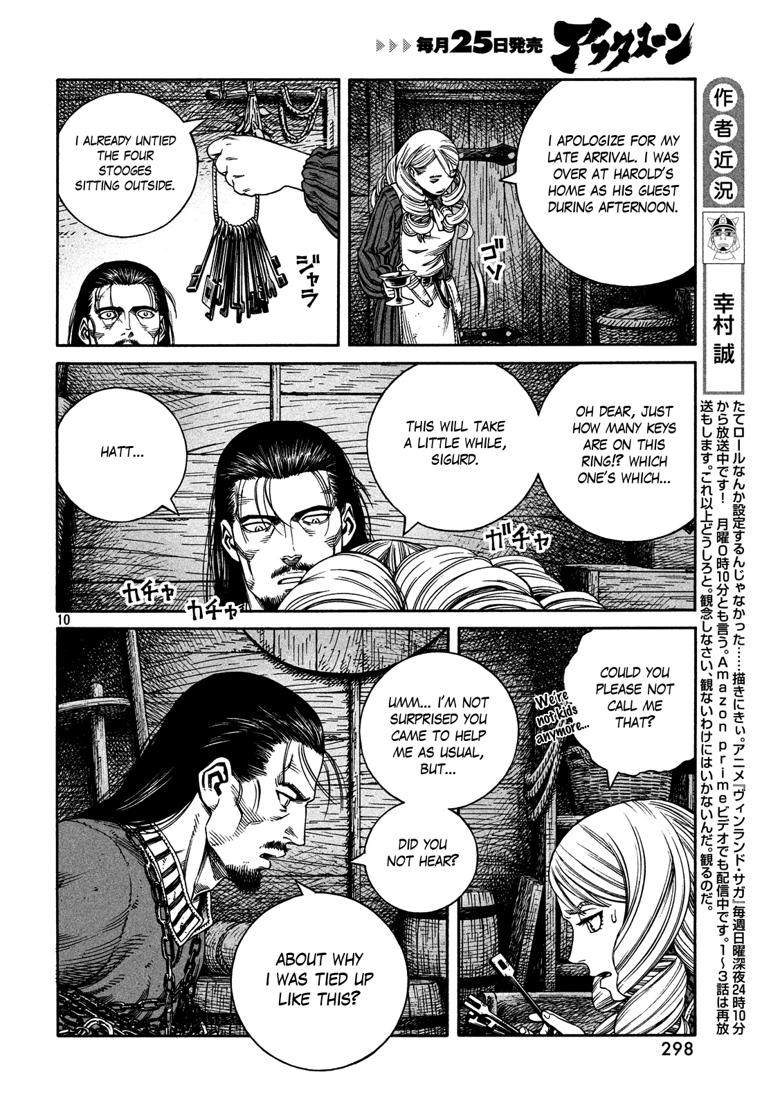 Read Vinland Saga En Manga Online