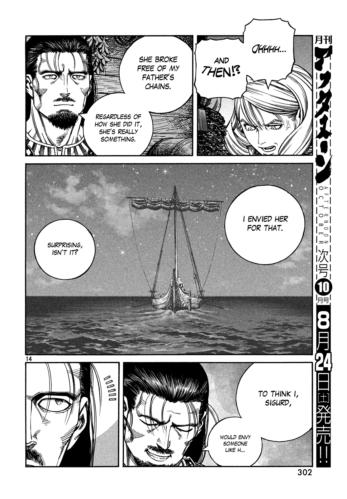 Read Vinland Saga En Manga Online