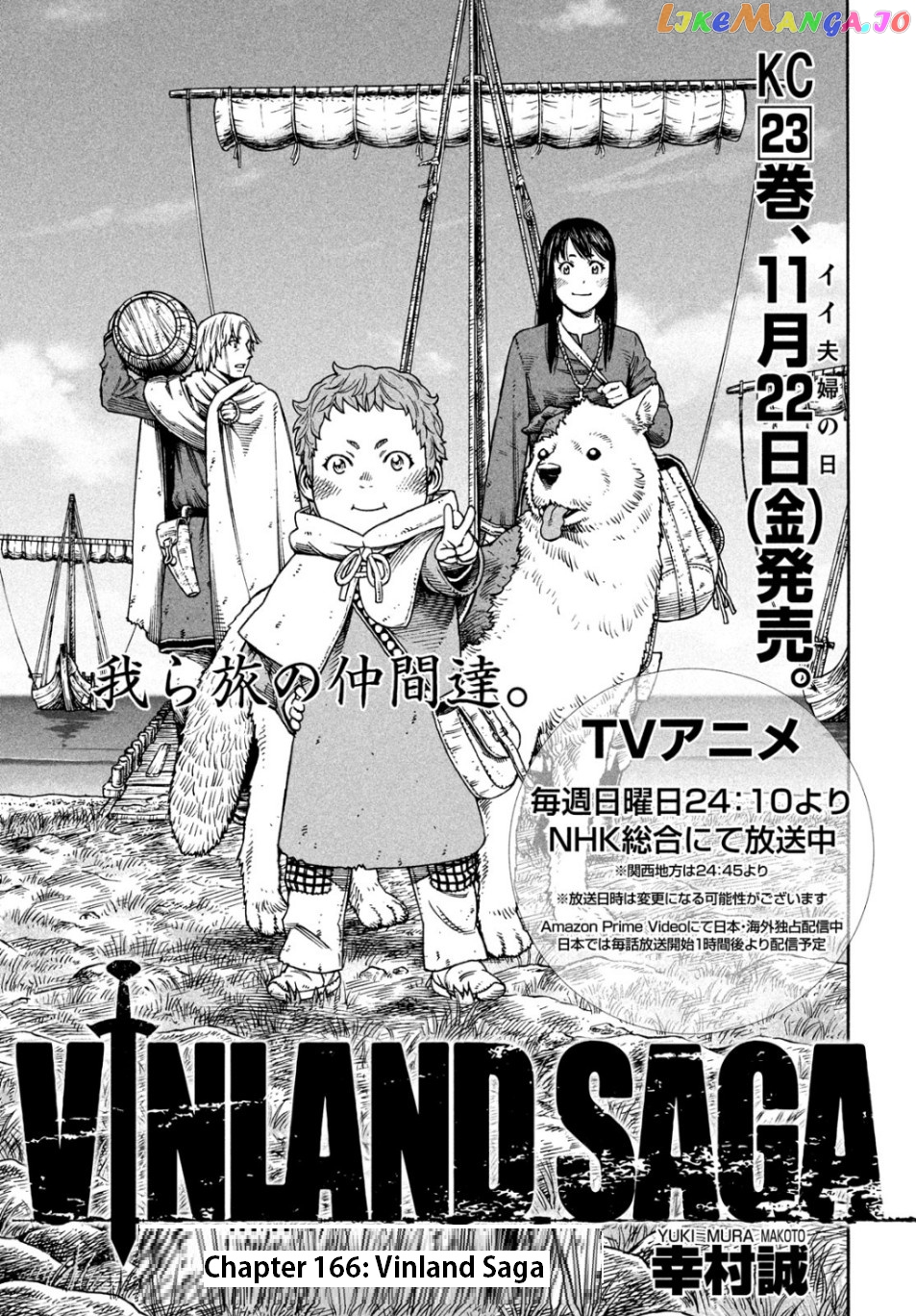 Read Vinland Saga En Manga Online