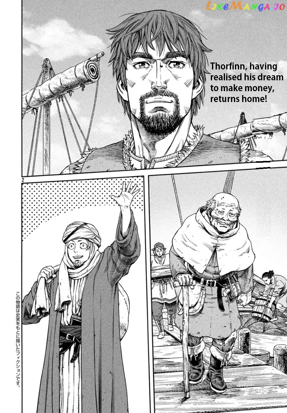 Read Vinland Saga En Manga Online