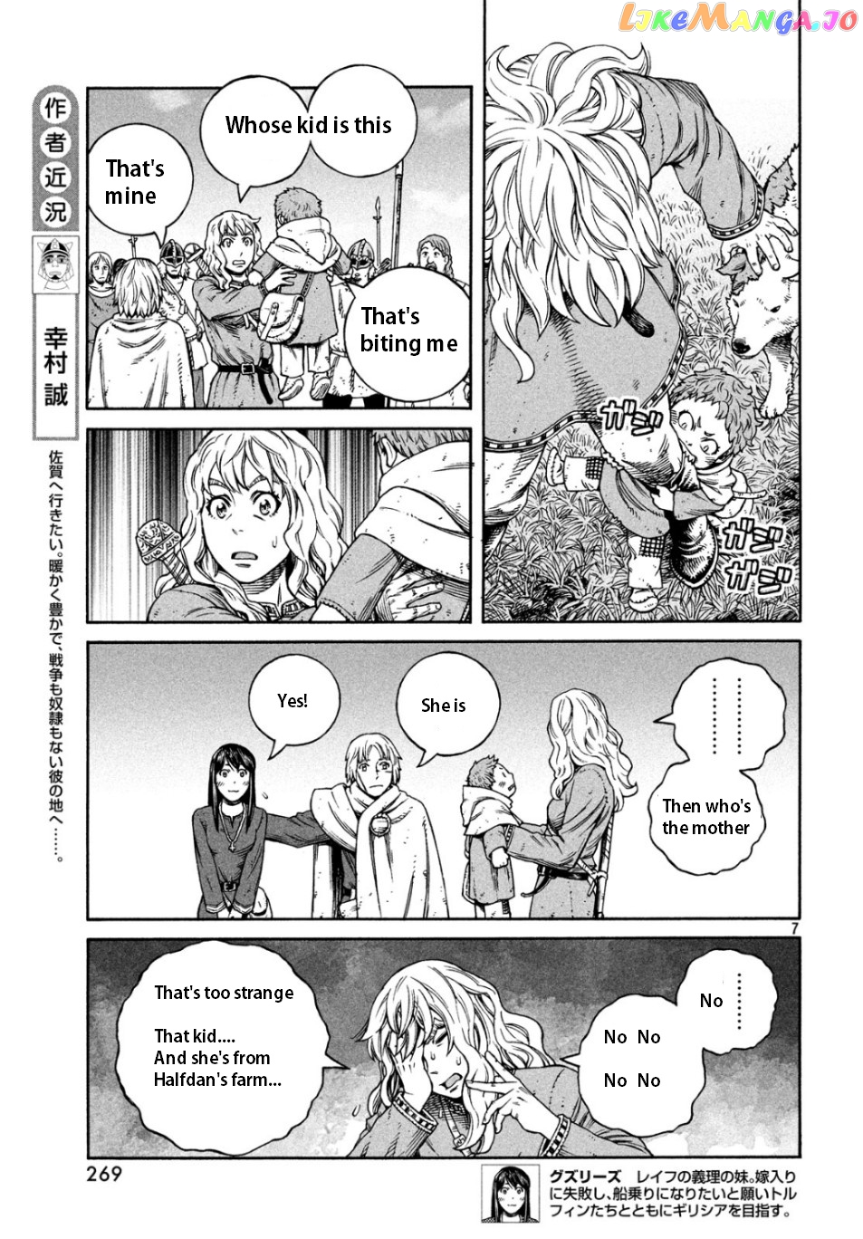 Read Vinland Saga En Manga Online