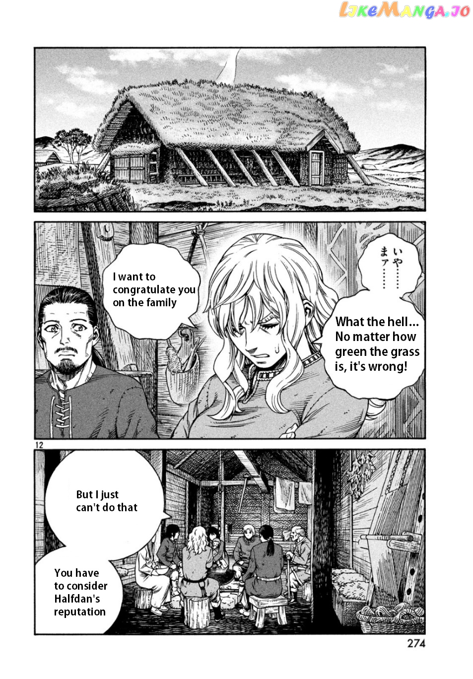 Read Vinland Saga En Manga Online