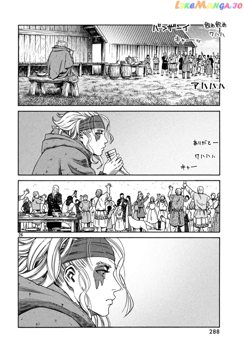 Read Vinland Saga En Manga Online