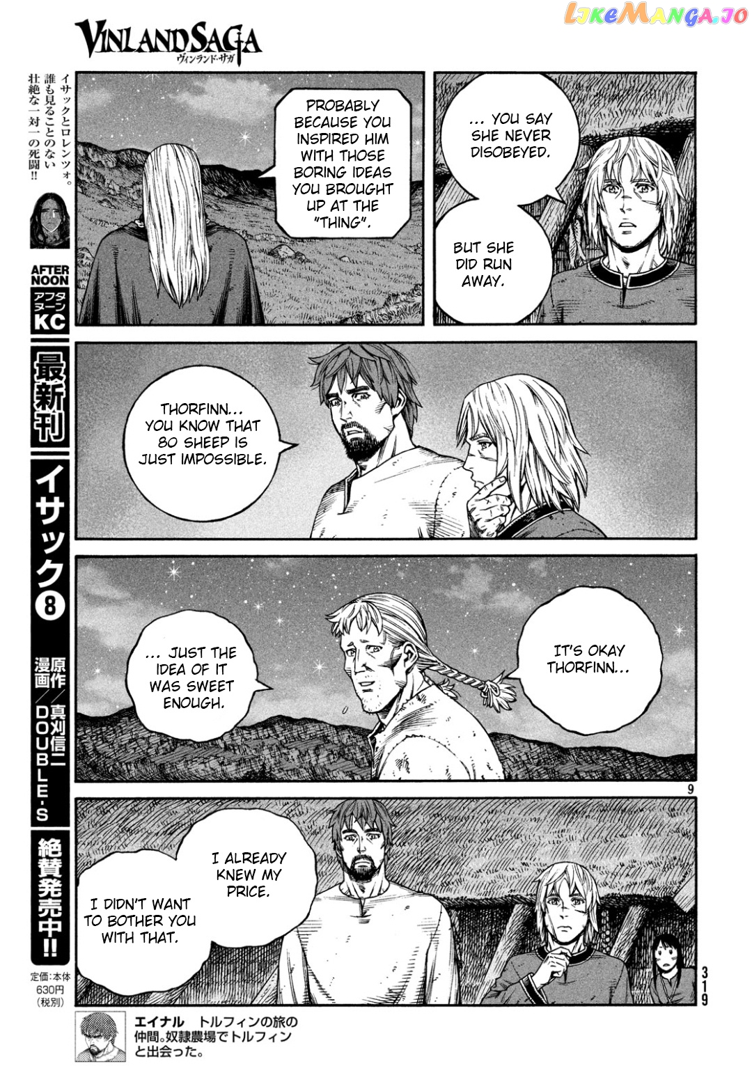 Read Vinland Saga En Manga Online