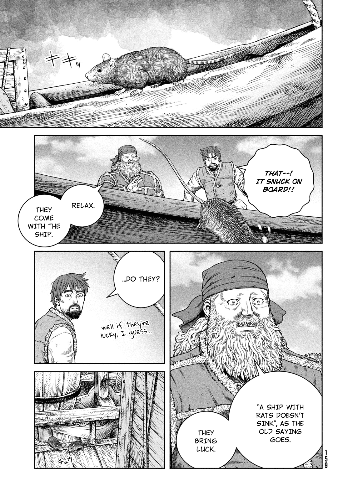 Read Vinland Saga En Manga Online