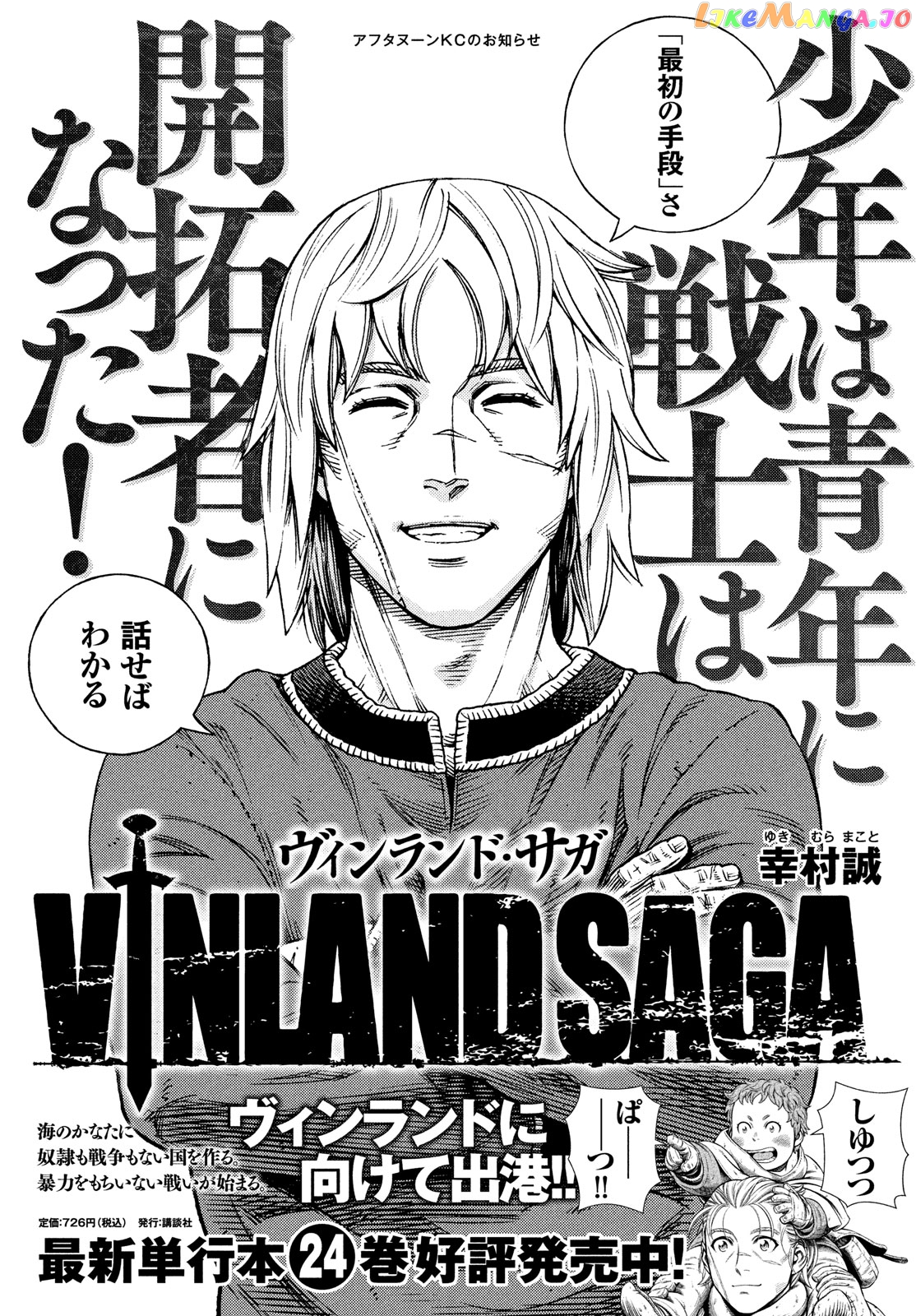 Read Vinland Saga En Manga Online