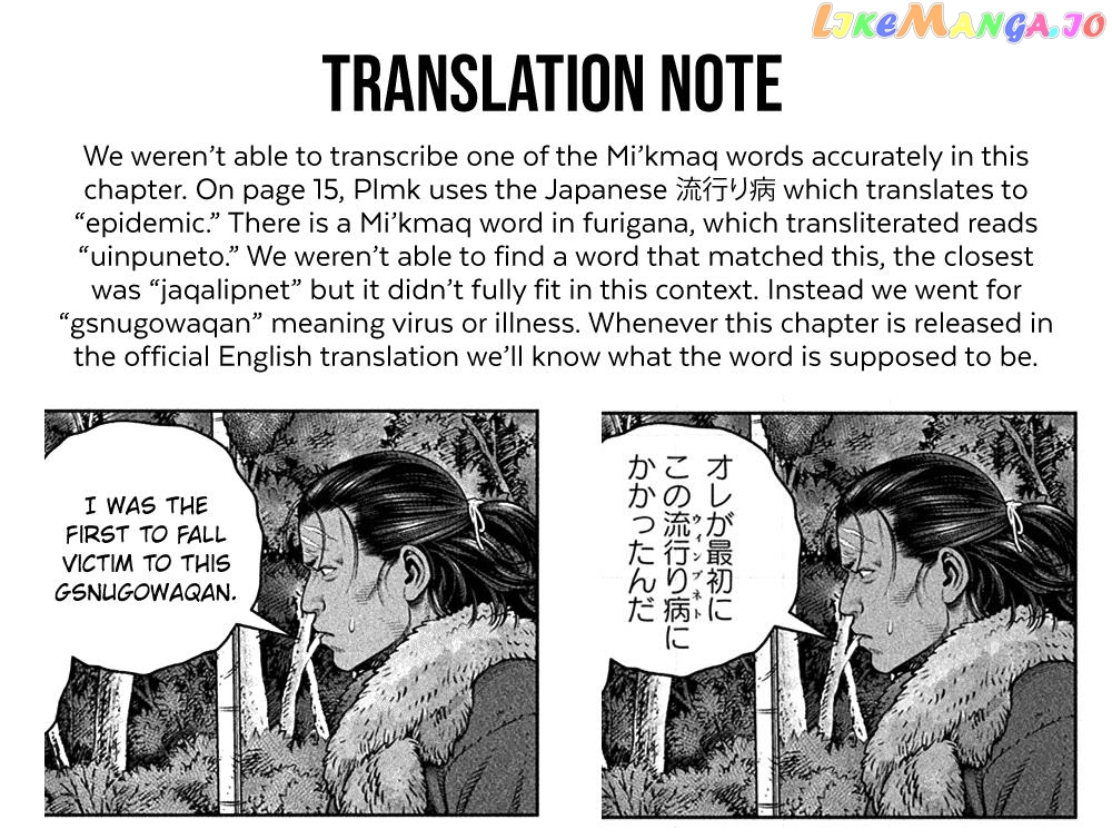 Read Vinland Saga En Manga Online