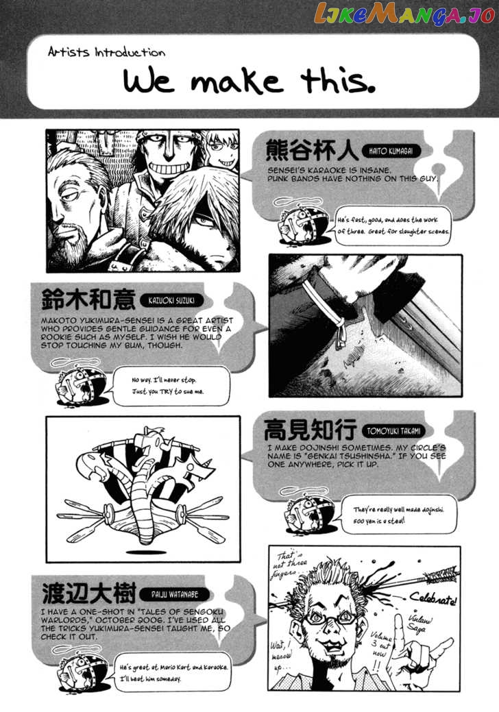 Read Vinland Saga En Manga Online