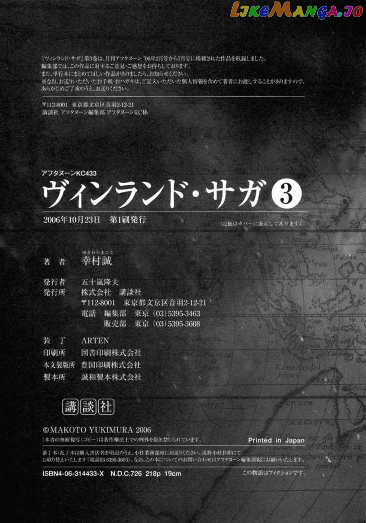 Read Vinland Saga En Manga Online