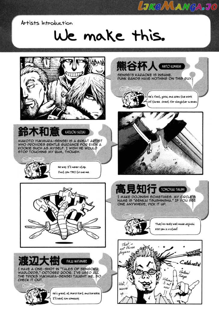 Read Vinland Saga En Manga Online