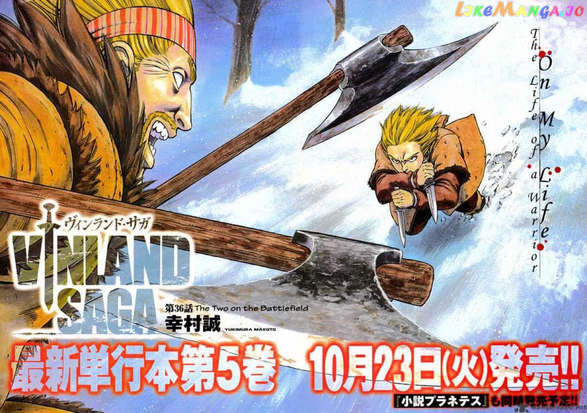 Read Vinland Saga En Manga Online