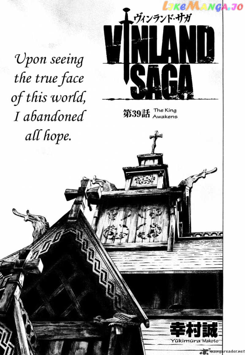 Read Vinland Saga En Manga Online