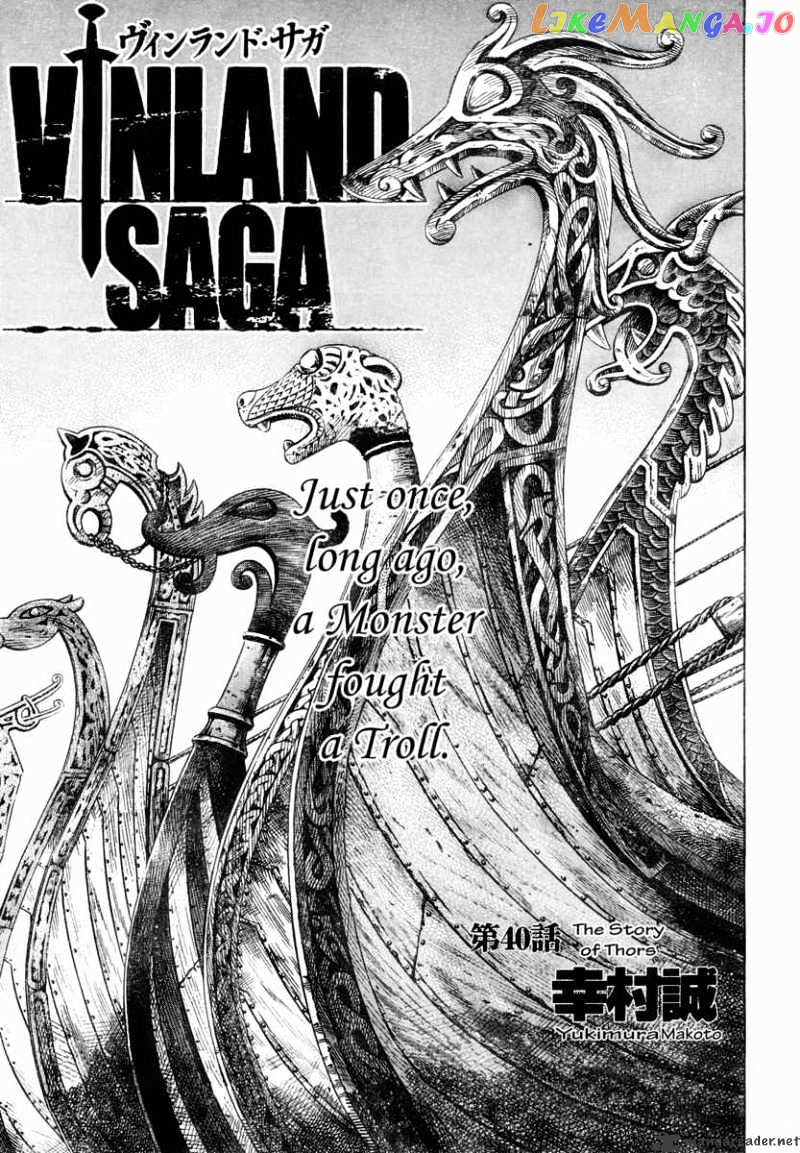 Read Vinland Saga En Manga Online