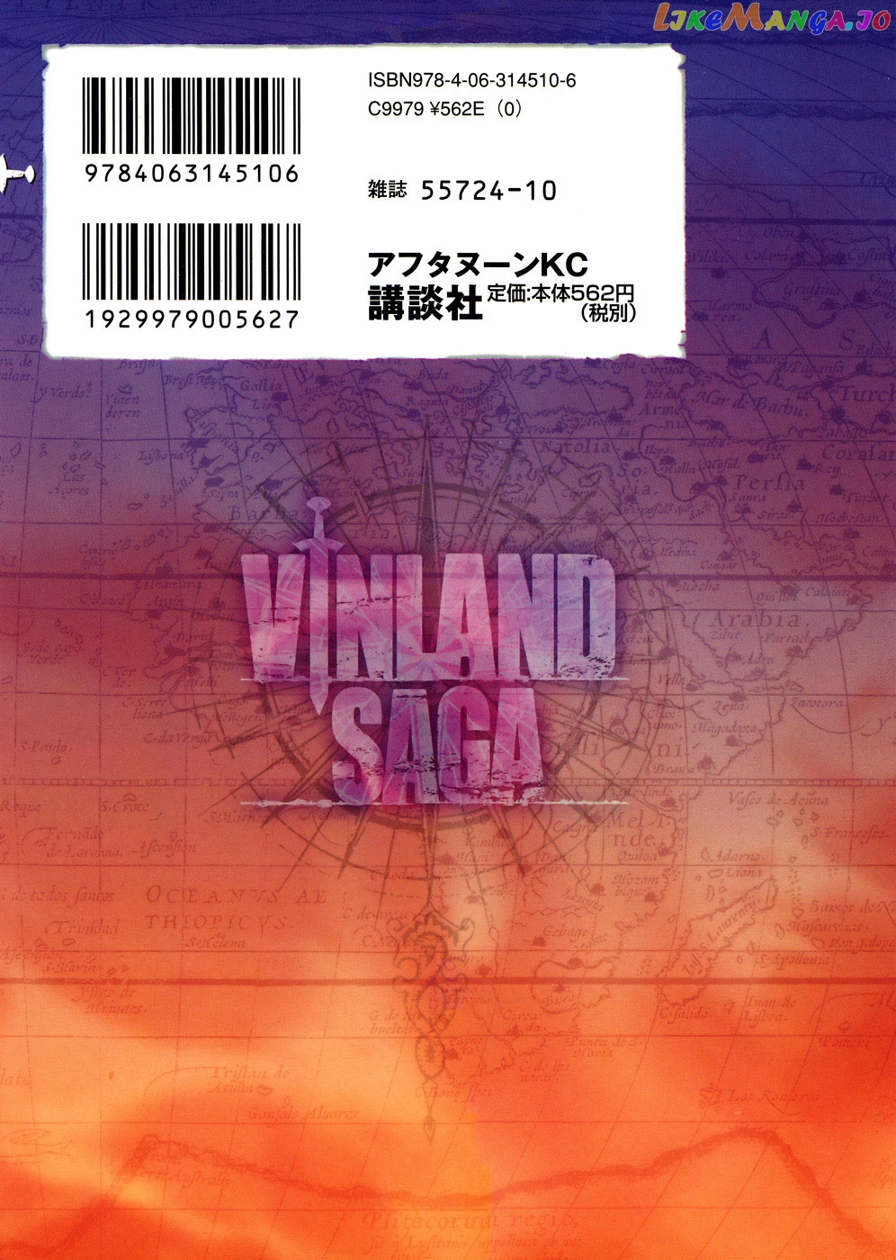 Read Vinland Saga En Manga Online