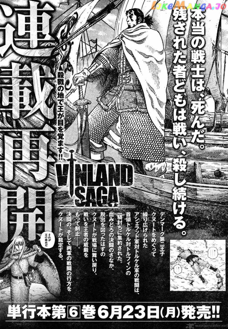 Read Vinland Saga En Manga Online