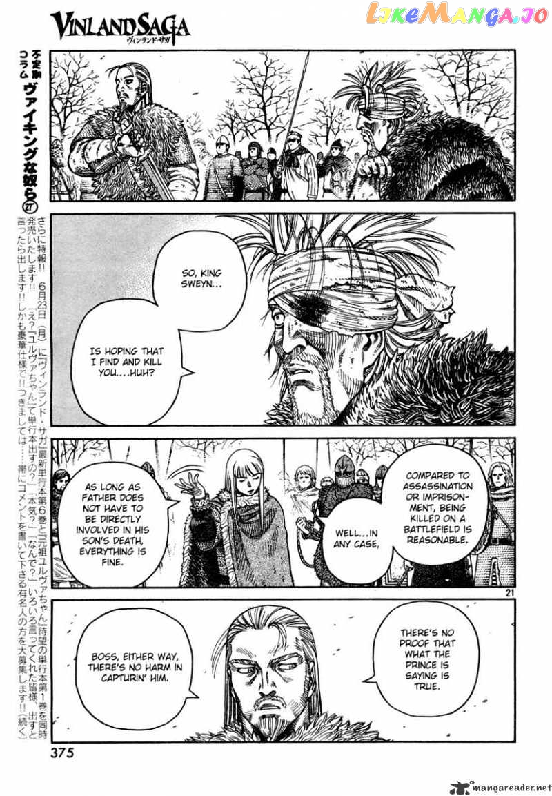 Read Vinland Saga En Manga Online