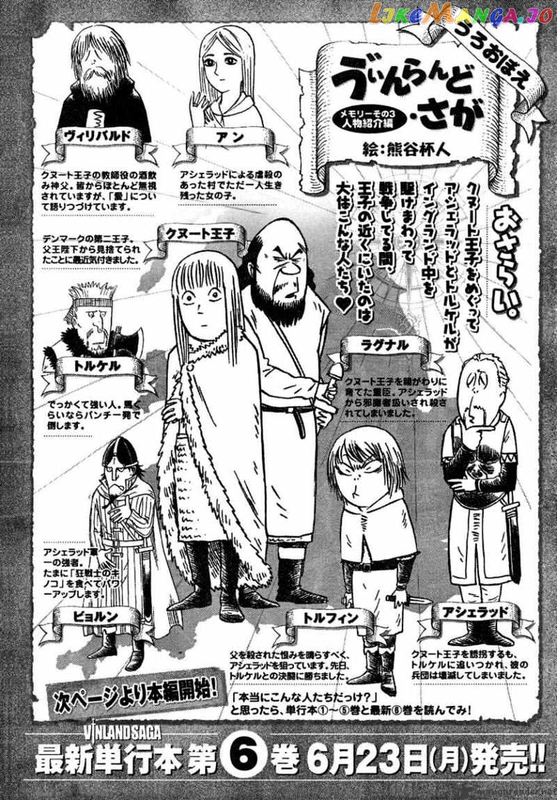 Read Vinland Saga En Manga Online
