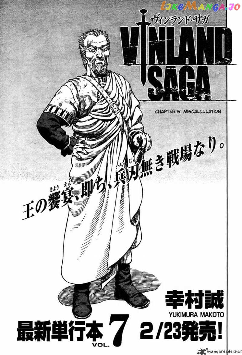 Read Vinland Saga En Manga Online