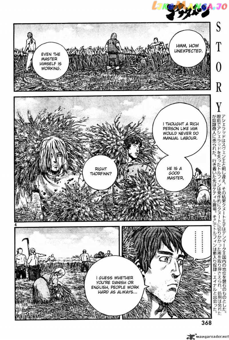 Read Vinland Saga En Manga Online