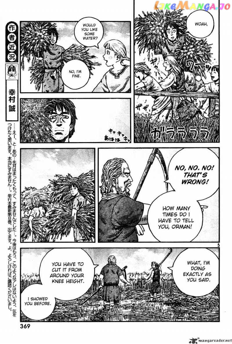 Read Vinland Saga En Manga Online