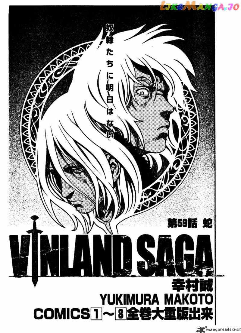 Read Vinland Saga En Manga Online