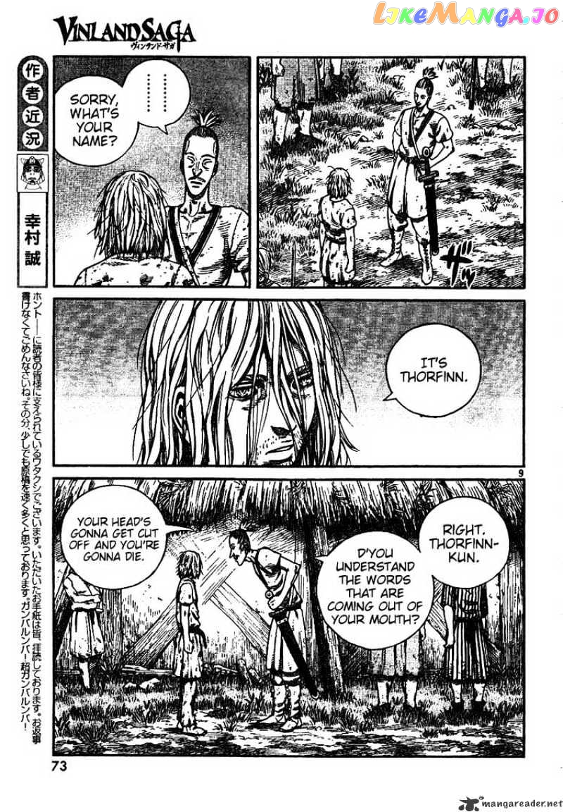 Read Vinland Saga En Manga Online