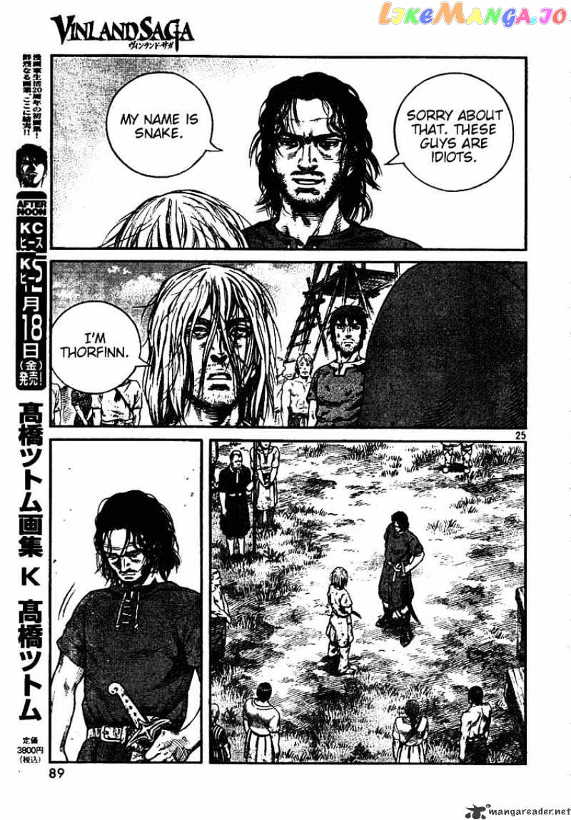 Read Vinland Saga En Manga Online